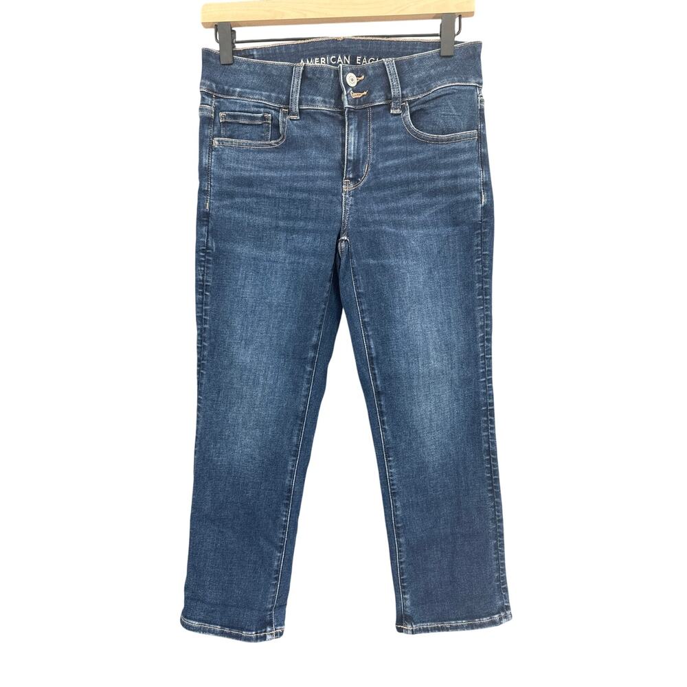 American Eagle Artist Crop Blue Jeans Size 4 Short NEW